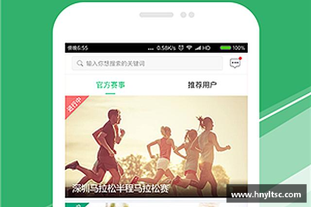 介绍欧博游戏